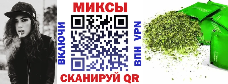 Бутират вода  Купить закладки  Нефтегорск 