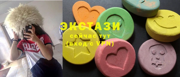 героин Верхний Тагил