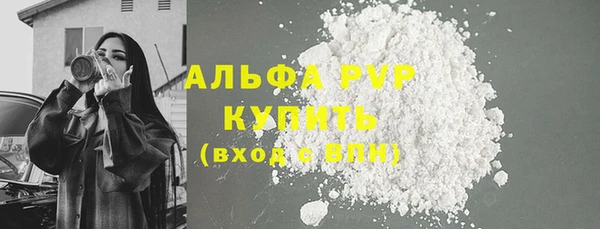 дмт Верхнеуральск