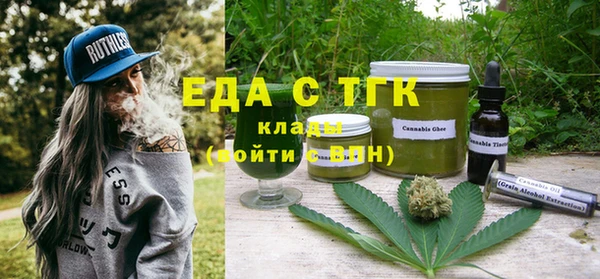 кокс Володарск