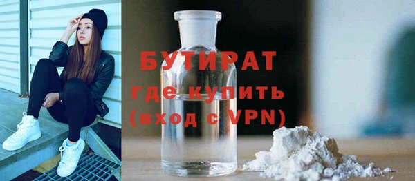 дмт Верхнеуральск