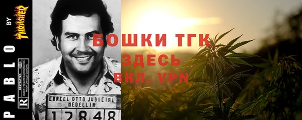 прущий лед Волоколамск