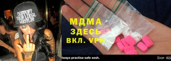 дмт Верхнеуральск