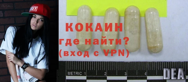 кокс Верея