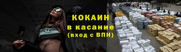 дмт Верхнеуральск