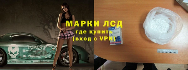 кокс Верея