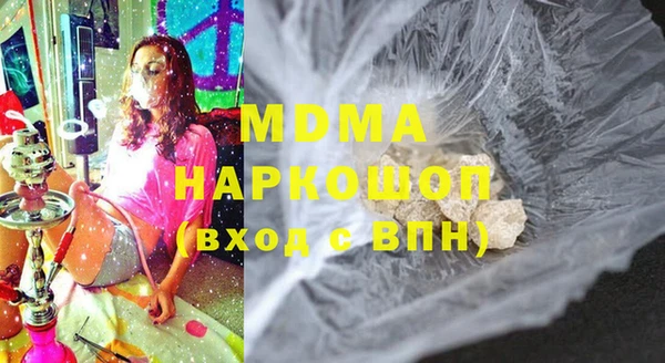 героин Верхний Тагил