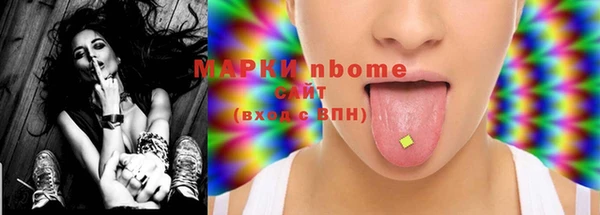 героин Верхний Тагил