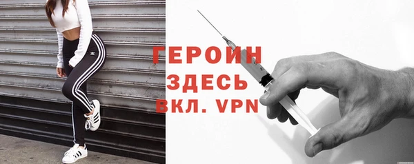 кокс Верея