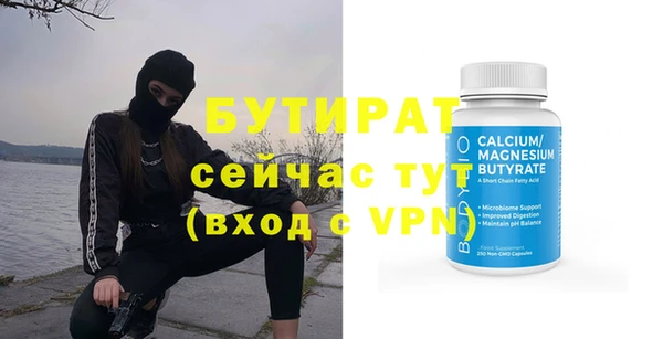 героин Верхний Тагил