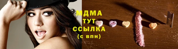 дмт Верхнеуральск