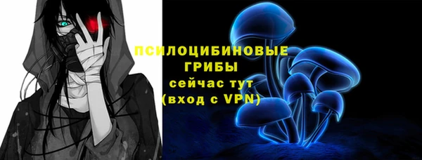героин Верхний Тагил