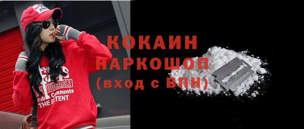 дмт Верхнеуральск