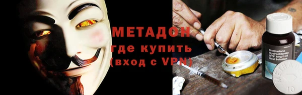 кокс Верея