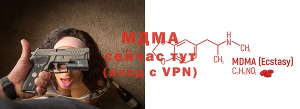 дмт Верхнеуральск