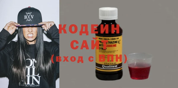 героин Верхний Тагил