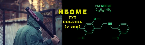 дмт Верхнеуральск