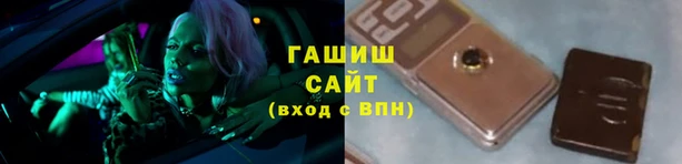 дмт Верхнеуральск
