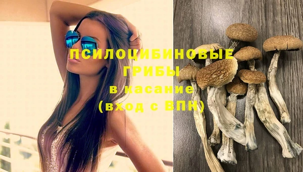 дмт Верхнеуральск