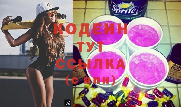кокс Верея