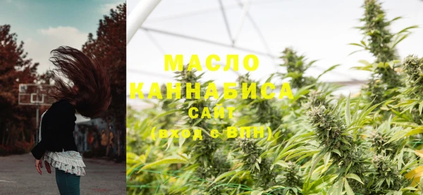 дмт Верхнеуральск