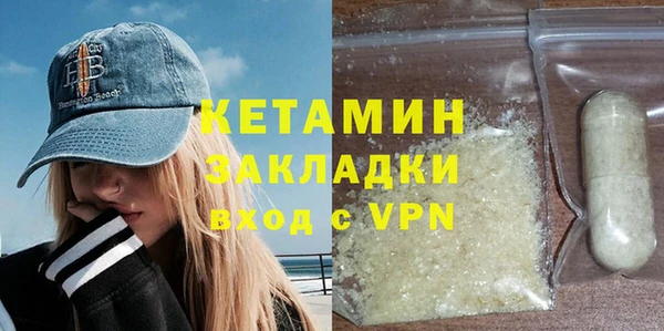 дмт Верхнеуральск