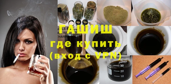 дмт Верхнеуральск