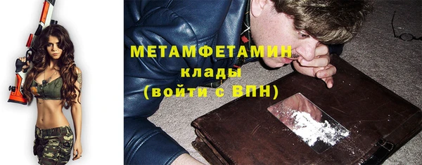 героин Верхний Тагил