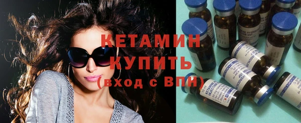 героин Верхний Тагил