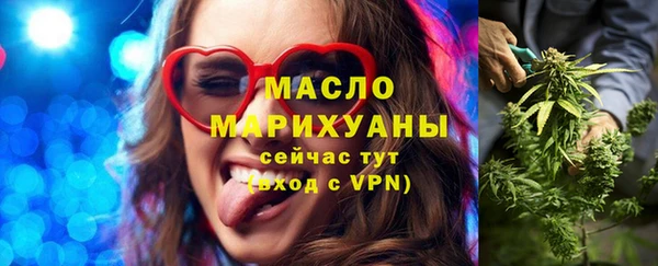 дмт Верхнеуральск