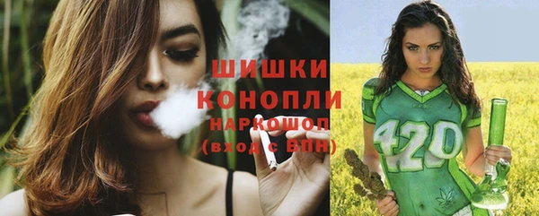 кокс Верея