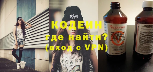 кокс Верея