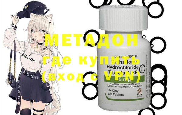 кокс Верея