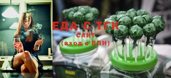 героин Верхний Тагил