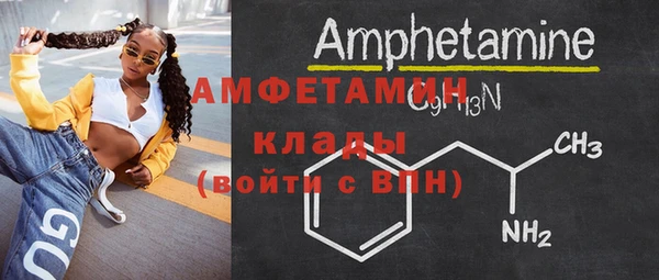 кокс Верея