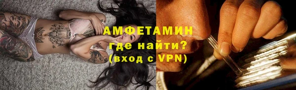 кокс Верея