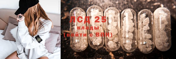 кокс Верея