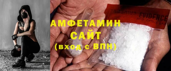 дмт Верхнеуральск