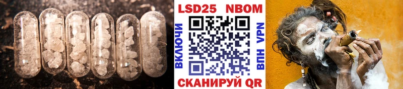 Купить  Нефтегорск  ЛСД экстази ecstasy 